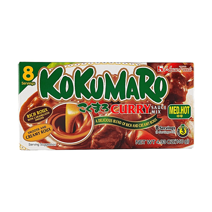 Kokumaro Curry Medium Hot 4.93oz【Rich and Mellow】【Medium Hot】
