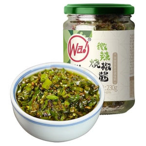 【For Those Who Fear Spice】Mild Roasted Chili Sauce 230g – Low-Heat Sichuan Specialty, Seasoning & Rice Topper, Roasted Green Pepper Paste with Upgraded Aroma & Reduced Burn