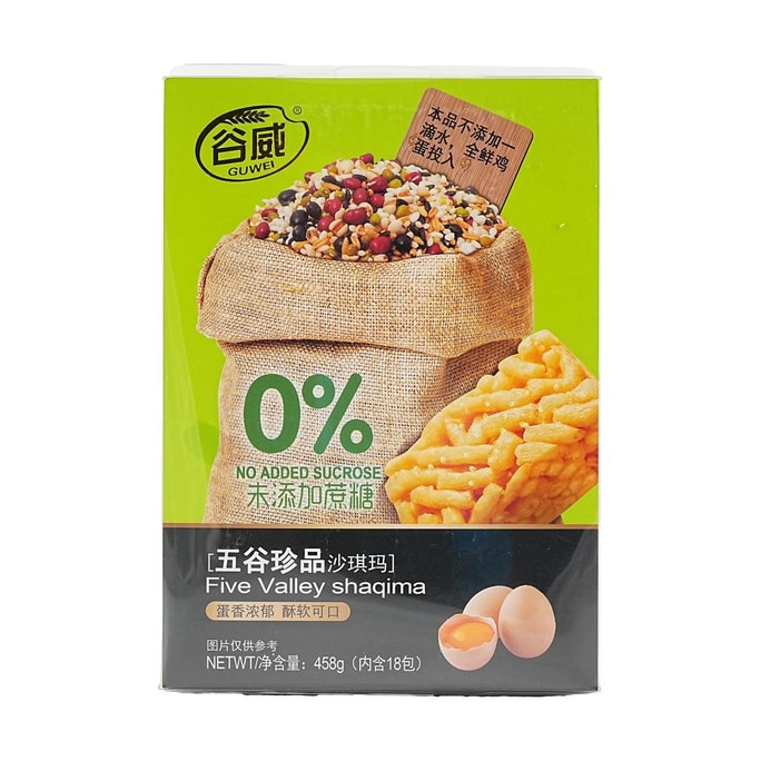 谷威 五谷珍品沙琪玛  458g【0蔗糖】