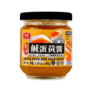 Salted Duck Egg Yolk Paste 150g