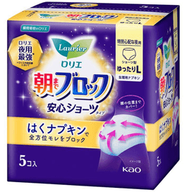 日本直送品】丸久小山園 宇治雲鶴(高級) 茶道・焼き菓子用 無 日本直送品】丸久小山園 宇治雲鶴(高級) 茶道・焼き菓子用 無