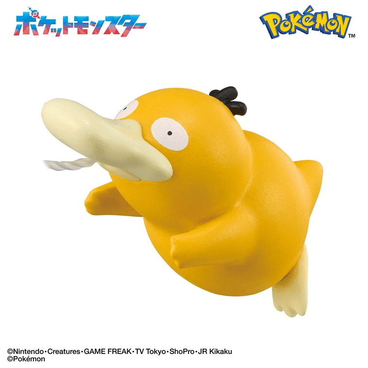 Surprise! Egg Bath Fishing - Fish Up! Waterside Pokémon! - Bubble Scent, 1 Egg 7