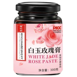 White Jade Rose Cream Brightening Whitening Whole Body Skin Conditioning Health Cream Beauty 300g
