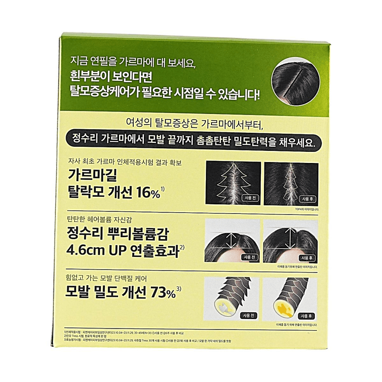 Ryo Root:Gen for Women Hair Loss Care Shampoo 515ml + Treatment 120ml 6