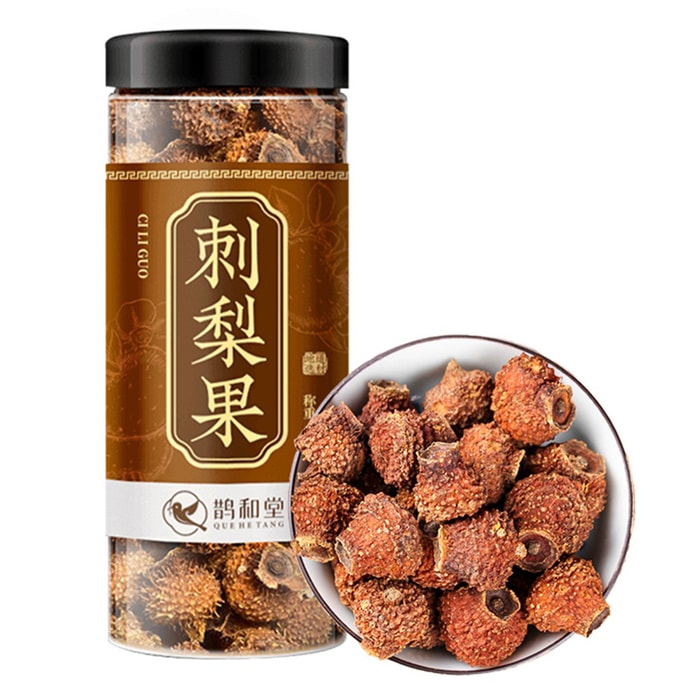 鹊和堂 [산지 엄선 VC 폭발] 구이저우 야생찔레 열매 건조 130g [새로 채취한 야생찔레 열매 차/술/죽 끓이기 숙취 해소 간 보호 위장 강화 장 수렴 설사 방지 항산화 및 미용 면역 조절]