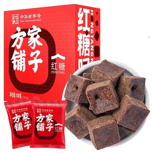 Brown sugar cubes 300g per box (Brand Experience Officer - Shen Xin)