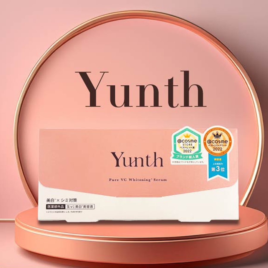 ともやん】Yunth Pure VC Whitening Serum Yunth - Pure Vitamin C