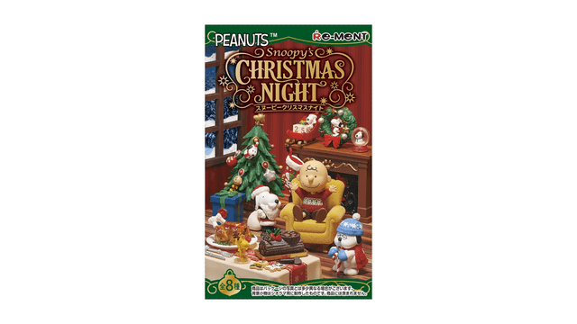 SNOOPY Christmas Night Series Blind Box Figurines - All 8 styles
