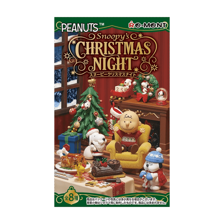 SNOOPY Christmas Night Series Blind Box Figurines - All 8 styles
