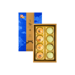 Taiwan Palace Moon Assorted Mooncake Gift Box - 8 Pieces, 12.84oz