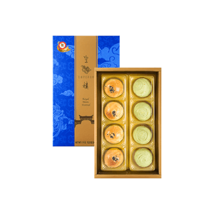 Taiwan Palace Moon Assorted Mooncake Gift Box,Matcha Pastry + Sesame Egg Yolk Pastry, 8 Pieces, 12.3oz