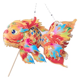 2026 The Year Of Horse/Spring Festival/New Year Exquisite Fish Lantern DIY Craft Materials -AOYU 1 Pc