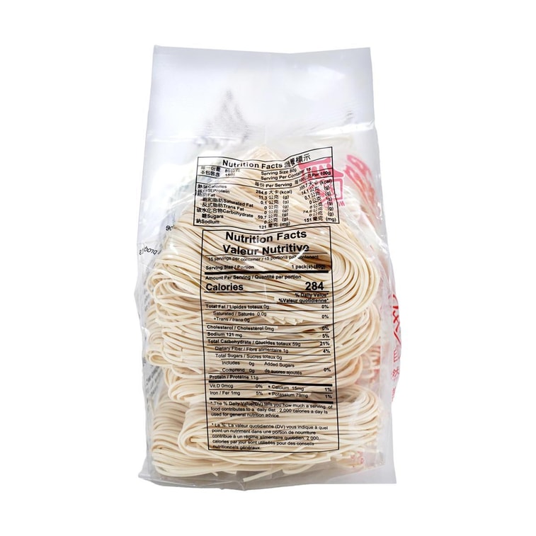 台湾林生记 关庙面 1200g【全素】【干面条 可炒可拌可煮汤面】 4