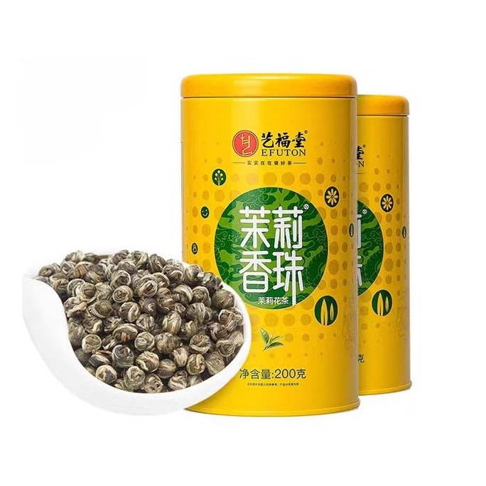 Jasmine Tea 200g
