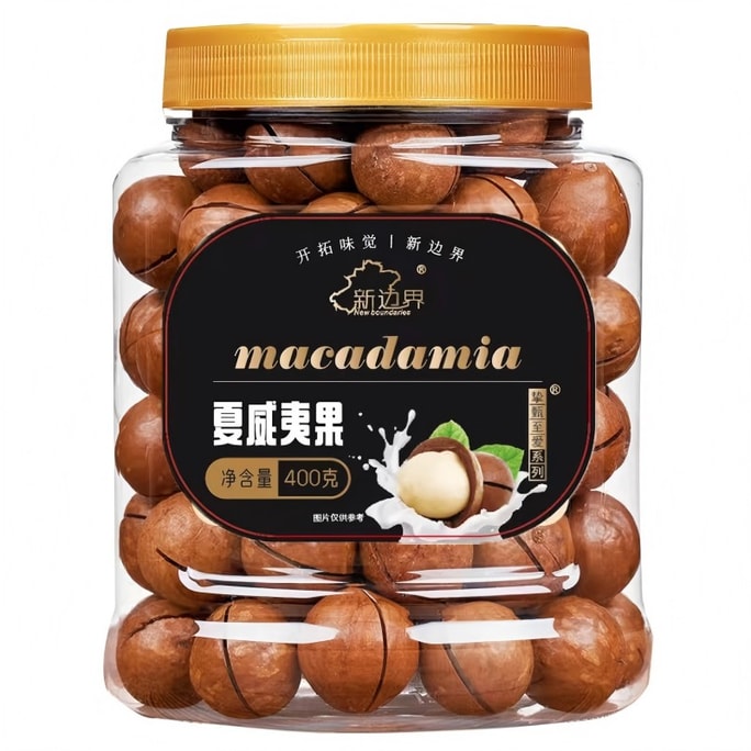 Macadamia Nuts Jumbo Size Creamy & Crunchy 400g