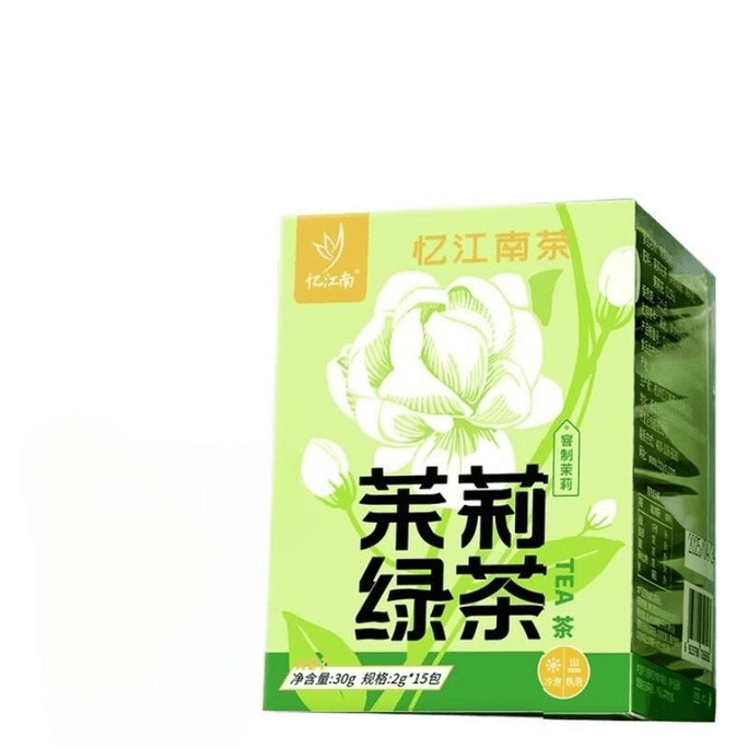 【中国直邮】 忆江南 茉莉绿茶热泡冷泡茶浓香型15包*1盒