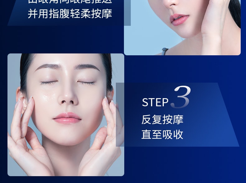 Ensemble pour les yeux Dr. Ling [Anti-rides + Contour des yeux raffermissant] Crème pour les yeux et sérum pour les yeux, soins de la peau, raffermissant, apaisant, hydratant, anti-rides pour le contour des yeux 15ml