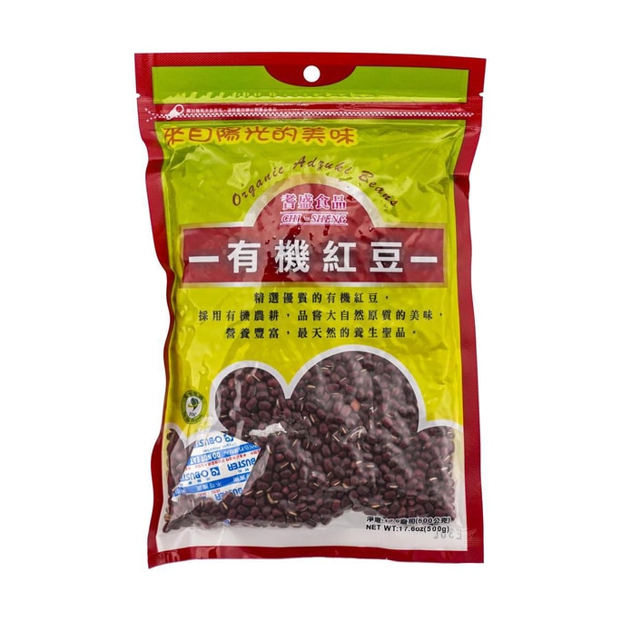 Organic Red Bean,17.6 oz