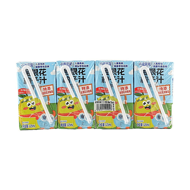 Honeysuckle Yuzu Juice Drink, Yuzu, 16.9 fl oz (4.23 fl oz x 4), Healthy Kids Mixed Fruit Juice 4