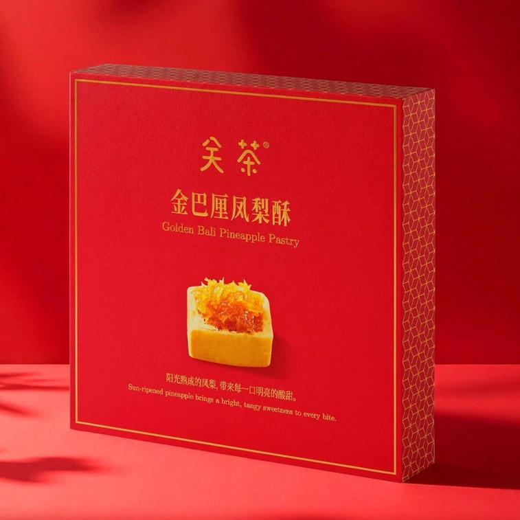 关茶 小品礼 金巴厘凤梨酥 16枚装 400g 3