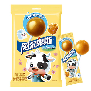 【全米直送】アルパイン ロリポップ プレミアムミルク味 スティック20本(200g)