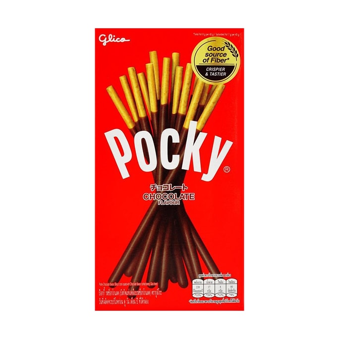 Pocky Coated Biscuit, Chocolate Flavor, 1.73 oz