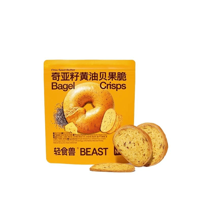 【中国直邮】轻食兽 生可可黄油贝果脆片 贝果干面包干饼干50g*1袋
