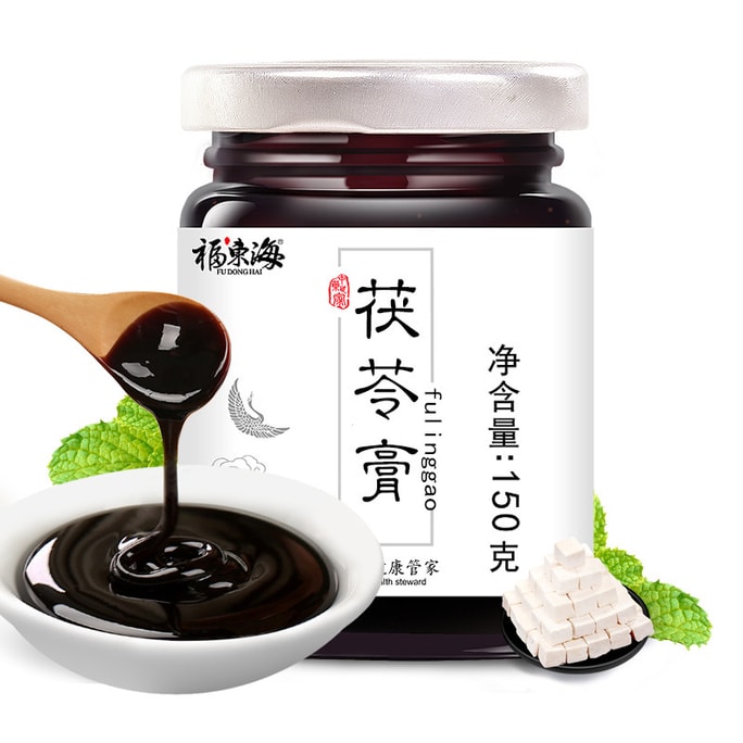 Tuckahoe Cream Pleasant Taste Sweet Fragrance Morning And Evening Cup Away From Moisture 150G/ Bottle