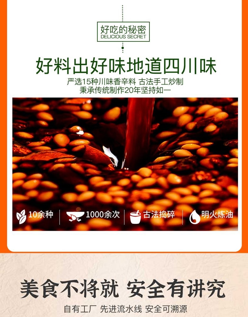 Konjac Noodles, Spicy Konjac Flavor Snack [6 Packs Inside], Approx. 110g*1 Bag