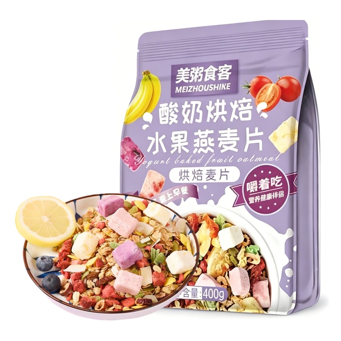 Yogurt oatmeal 400g [Meal replacement & hunger satisfying]
