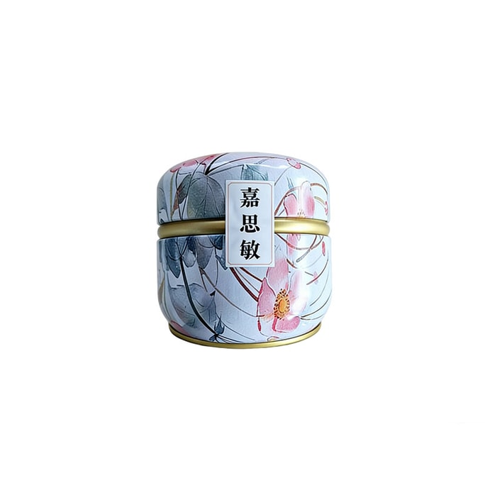 Small Jar Tea - Jasmine Green Tea - Refreshing and Brain-Boosting, Anti-Oxidant, Fresh Breath - 10 packs per jar