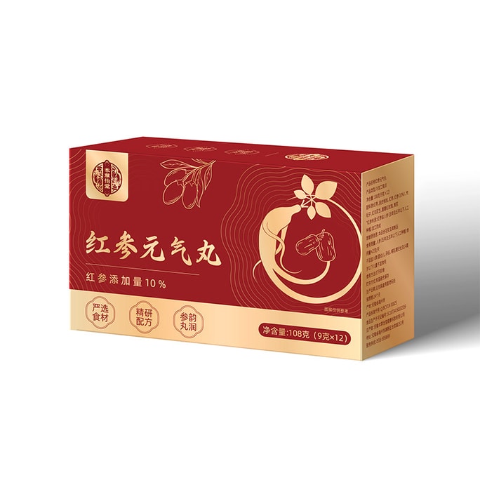 Red Ginseng Vitality Pills Red Ginseng Honey Pills Nutritional Astragalus and Red Ginseng 108g/box