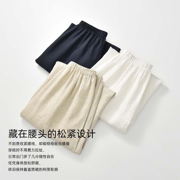 【중국 직배송】 HSPM 100% 마 반신치마 화이트 M 1개 올드머니룩 여성 허리 밴딩 스트레이트핏 단색 텍스처 뒷트임 스몰 A라인 스커트 6