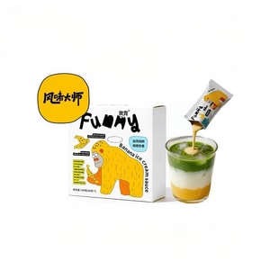 Fangni [0-calorie Banana Ice Cream Sauce, No Additives] [Special For Dessert, Salad, Baking, Spread On Toast] Banana Ice Cream Sauce Small Package 20g/Bag 7 Bags/Box