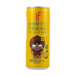 泰國if x 泡泡瑪特CRYBABY聯名 絲滑椰子汁 芒果糯米味 245ml【泰國進口 濃鬱椰汁】