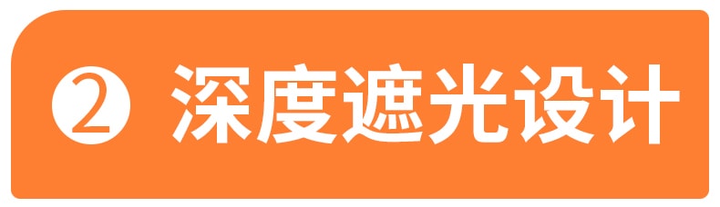  和正 【升级款 带热敷 配耳塞】遮光热敷睡眠眼罩 白色 1件