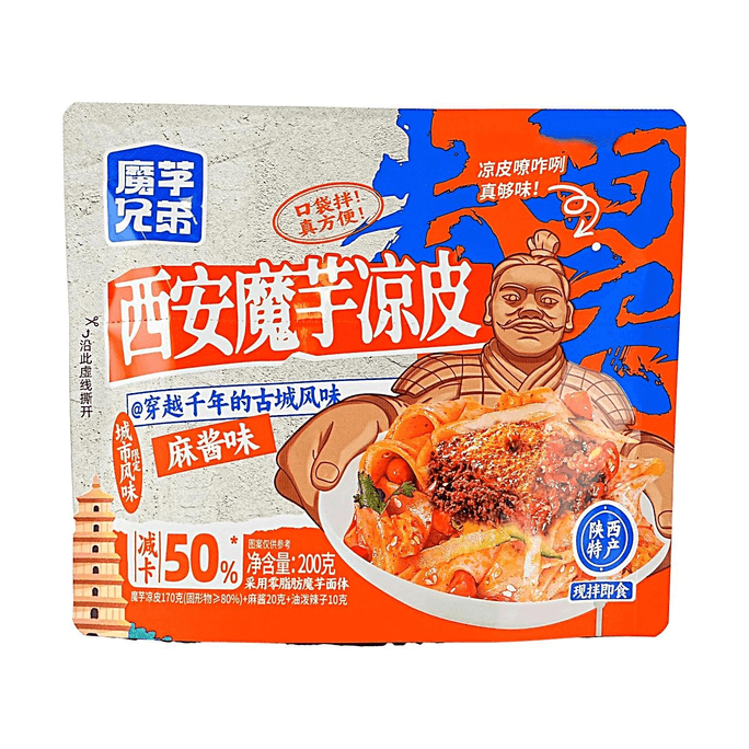 Konjac Liangpi, Sesame Paste Flavor, 7.05 oz