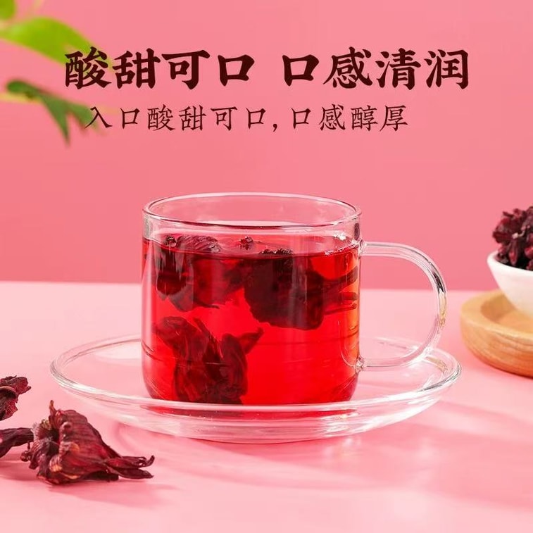 비타민 C와 안토시아닌이 풍부한 메이즈첸 뽕나무 장미 히비스커스 차는 피부 미용과 에너지 조절에 도움을 주는 달콤새콤한 차입니다. [맑고 깨끗한 피부와 여신처럼 아름다운 천연 미모를 가꾸는 차] 25티백/팩 4