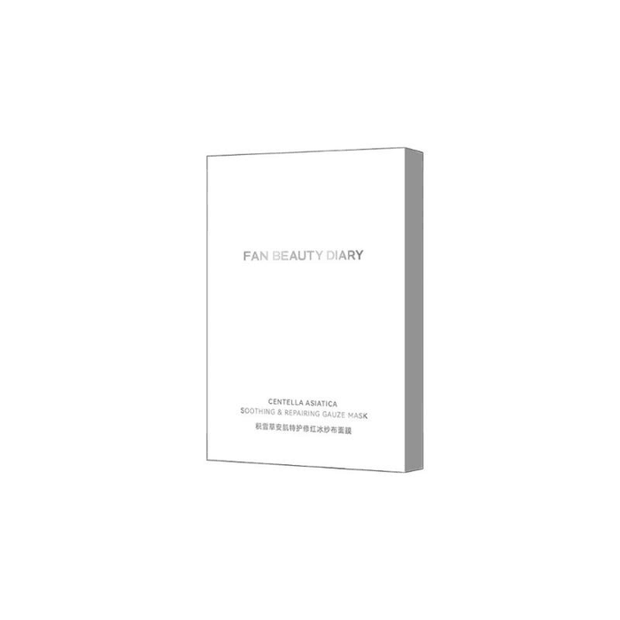 Chicory Anti-Aging Special Care Cooling Mask - Moisturizing For 5 Sheets * 1 Box