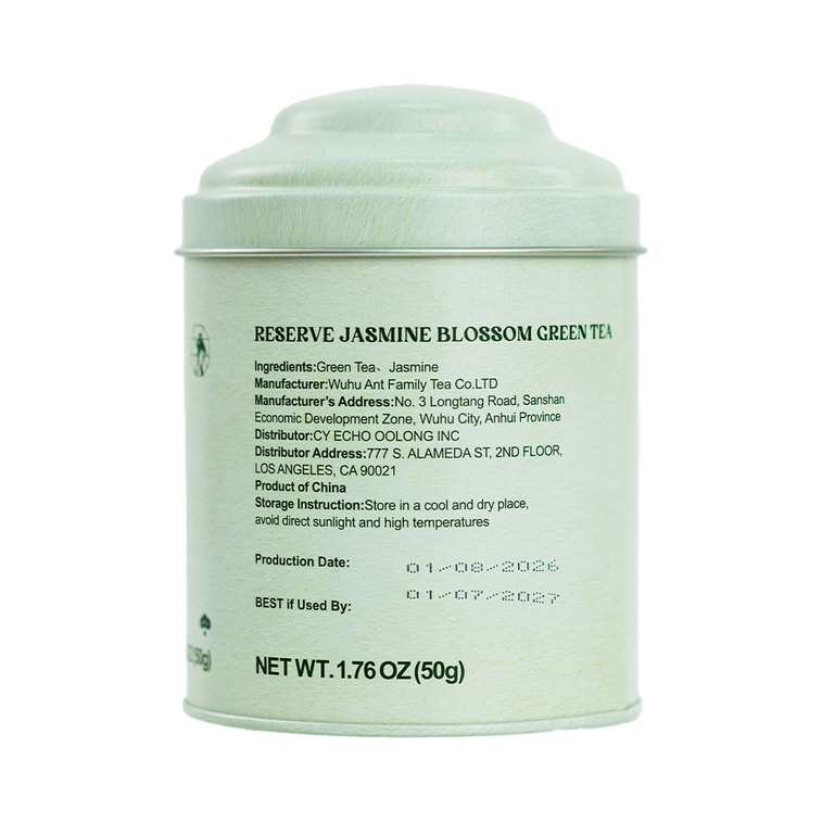 Premium Jasmine Blossom Green Tea, 50g 7