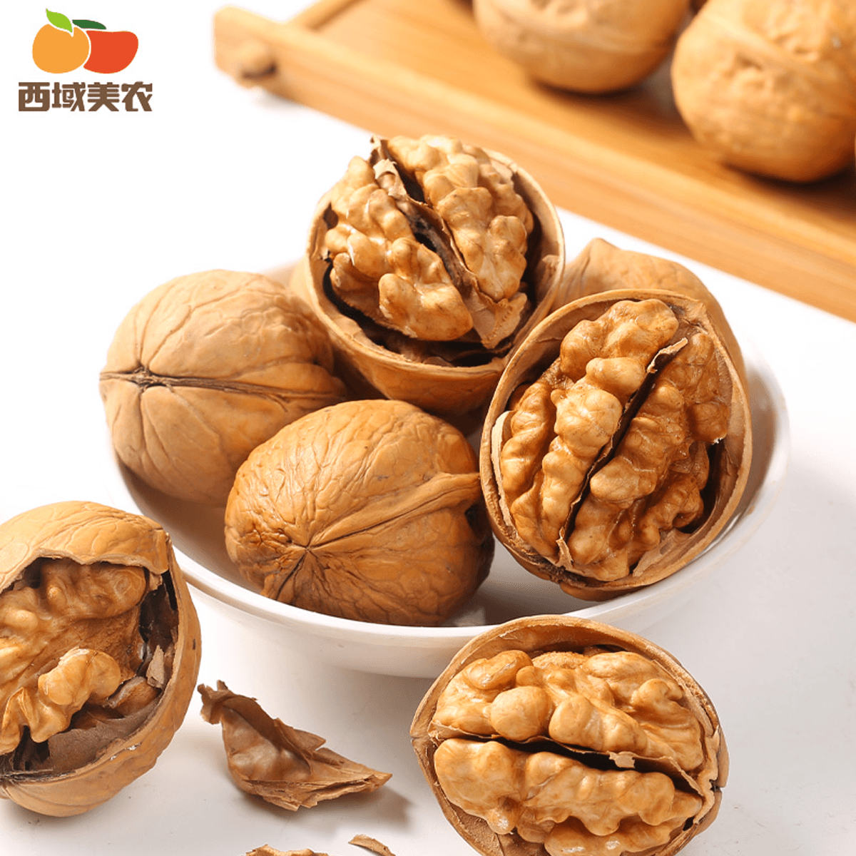 西域美农温宿纸皮核桃250g【薄皮大个核桃超好剥】【新疆特产】 - 亚米
