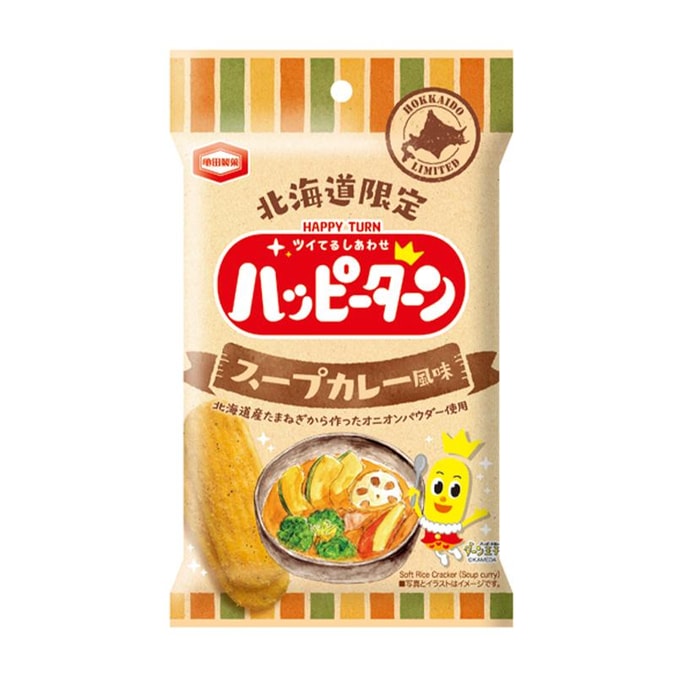 34g Happy Turn Soup Curry Flavor Snack
