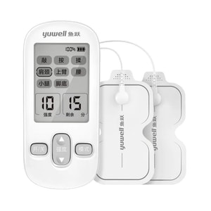 Shoulder periarthritis neck waist multifunctional electrotherapy low-frequency physiotherapy instrument white