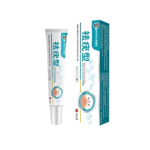 Wart Removal Gel For Red, Swollen, And Raised Skin – Skin Care Gel For Flat Warts, Filiform Warts, Common Warts, Ingrown Calluses, And Plantar Warts – 20g Per Tube