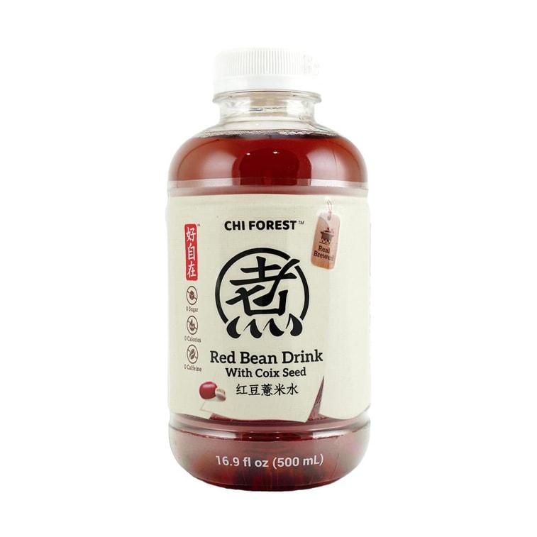 元气森林 自在水 红豆薏米水 500ml【0白砂糖0脂】【消肿祛湿神器】【新旧包装随机发】 4