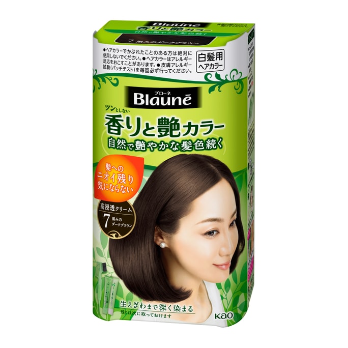 日本 KAO花王 Blaune纯植物配方白发染发剂染发膏 7黑棕色