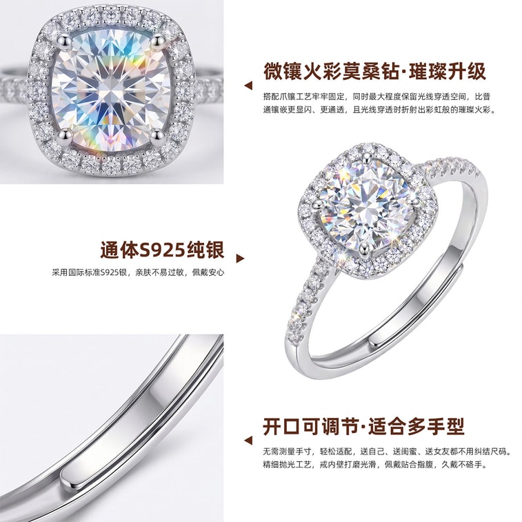 Cushion‑Cut Ring 8MM Zircon US Size 6 1 Piece S925 Sterling Silver Ring High‑Brilliance Center Stone With Halo Paved Setting 4