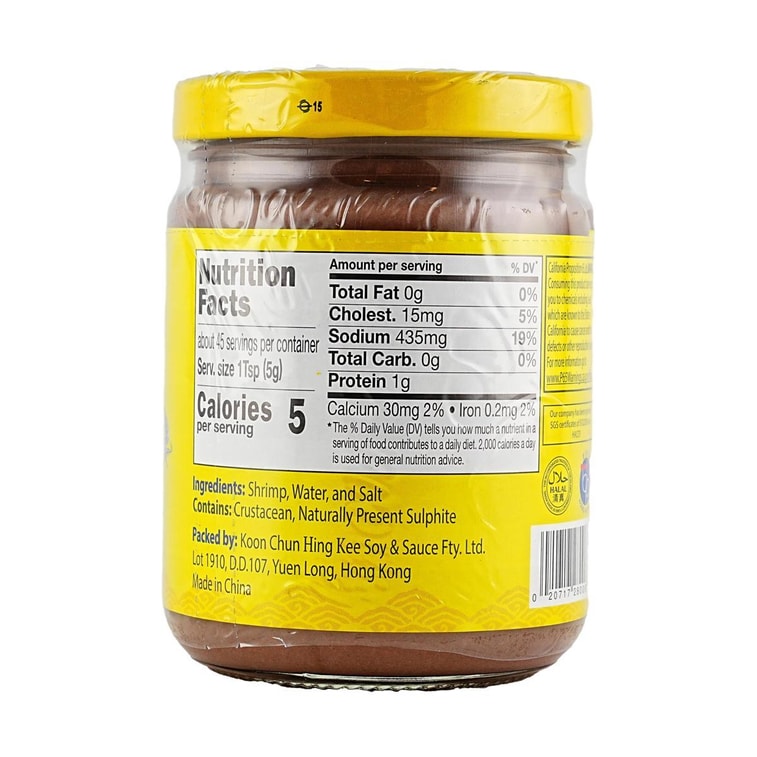 Fine Shrimp Sauce , 8 oz 【For Steamed Egg , Seafood And Hot Pot Dipping Sauce】 4