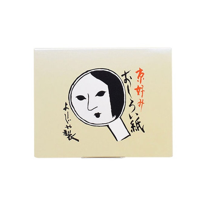 Official Oshiroi Paper Gara Color 60pcs