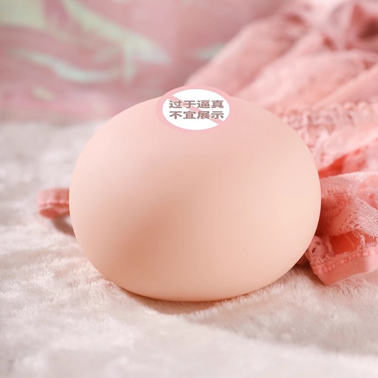 Mimi Ball 1 Male Masturbation Device Adult Sex Toys 4